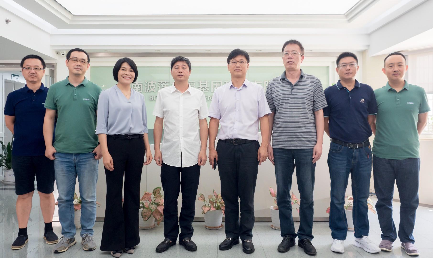 永州市政协副主席韩顺华一行莅临波莲基因调研