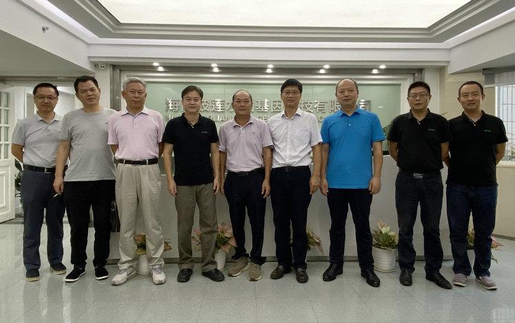 广东农村研究院颜学亮院长一行莅临公司考察调研